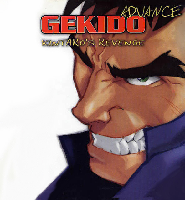 Gekido Advance: Kintaro's Revenge