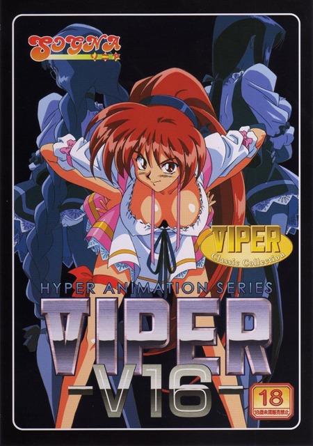 Viper -V16-