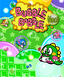 Bubble Bobble (Game) - Giant Bomb