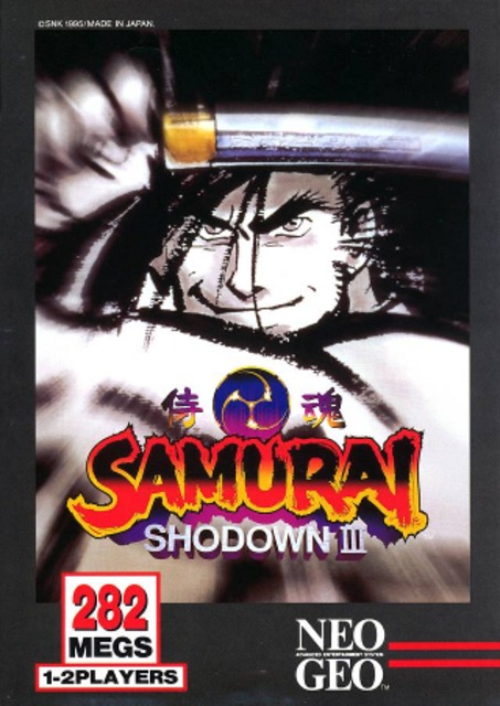 Samurai Shodown III: Blades of Blood