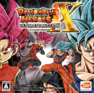 DragonBall Heroes: Ultimate Mission X