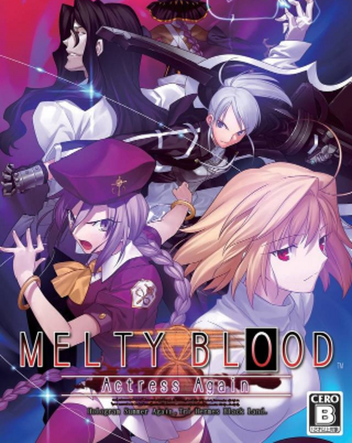 Melty Blood: Actress Again