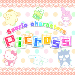 Sanrio characters Picross