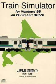 Train Simulator: JR Hokkaidō 1