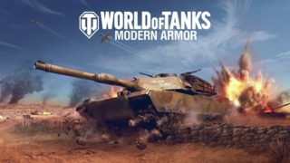 World of Tanks: Modern Armor