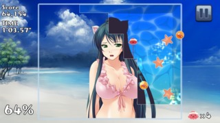 Maya, as seen in-game