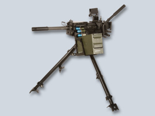 HK GMG Automatic grenade launcher