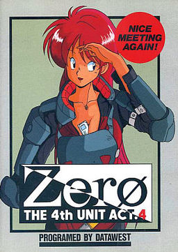 The 4th Unit 4 - Zero
