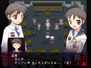 Corpse Party: Blood Covered (PC)  
