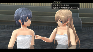 In case you were wondering HOW anime this game is: it has a bathhouse scene.