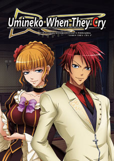 Umineko When They Cry: Question Arcs