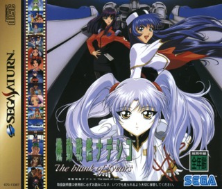 Martian Successor Nadesico: The Blank of 3 Years