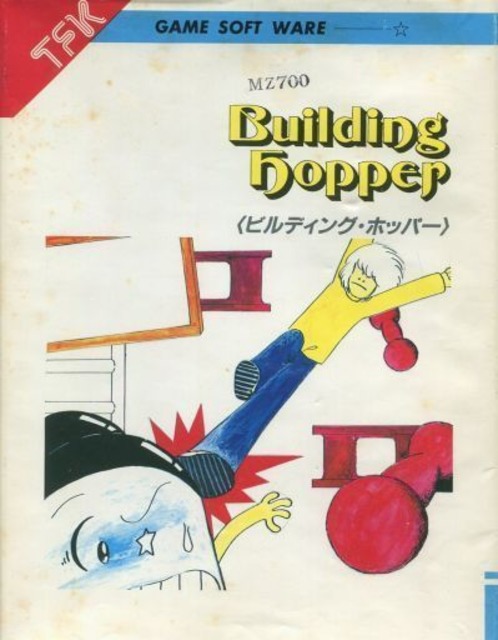 Building Hopper