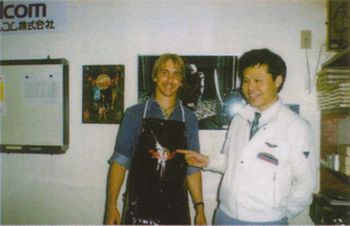 Richard Garriott meeting with Masayuki Kato.