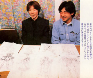 Photo of Shinjiro Takata (left) from 1997 [4]. 