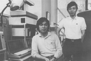 Photo of Naoto Oyachi (center) and Tsukasa Moritani (right) from the September 1983 issue of Technopolis.