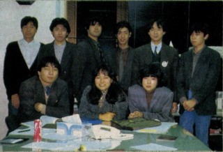 Ys Development Team (POPCOM March 1988)