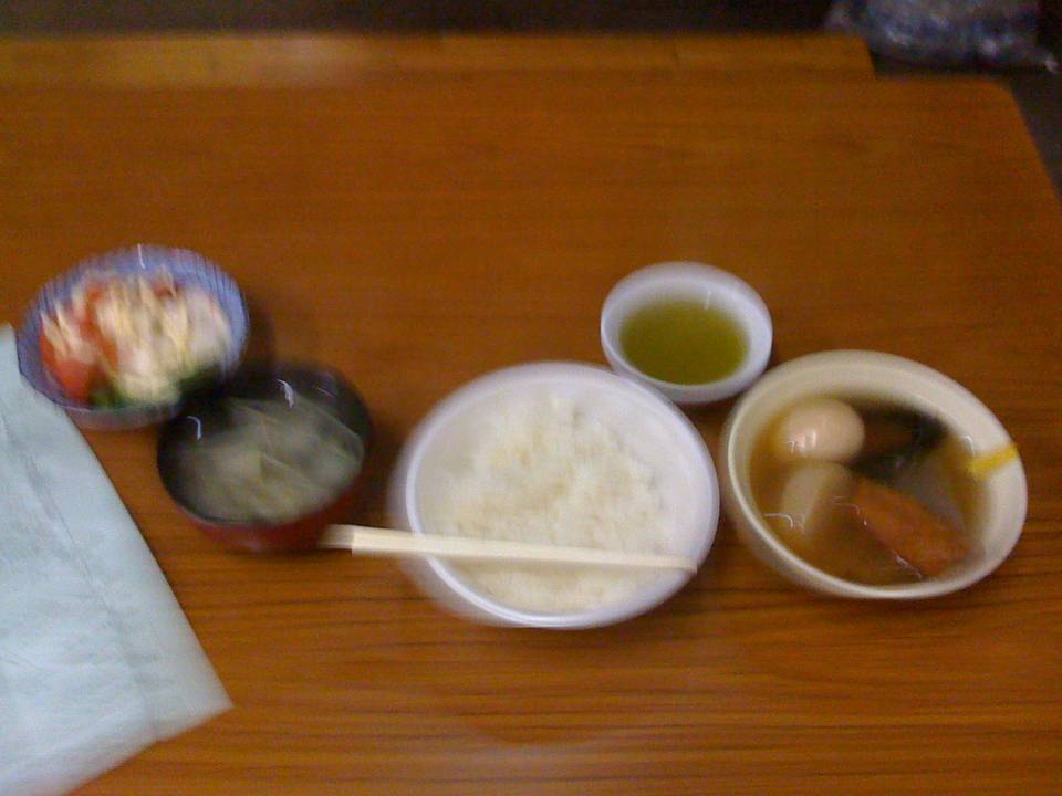 Oh, this was the last thing I ate that day.  Rice, fish, miso-soup, and salad.   