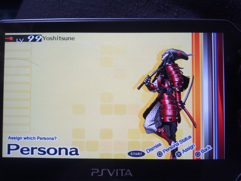 One and only, baby. (TBH I couldn't afford to customise another persona, so just went with the closest I had - and the best : P )