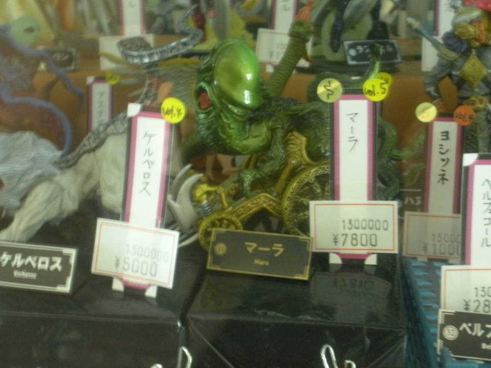 If it all makes you feel better about it, there was what looked like a Black Frost statue in there, too, but he was going for 9800 yen, an amount my wallet distinctly did not contain.