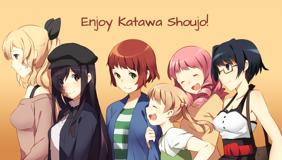 From left to right: Lily, Hanako, Rin, Emi, Misha, Shizune