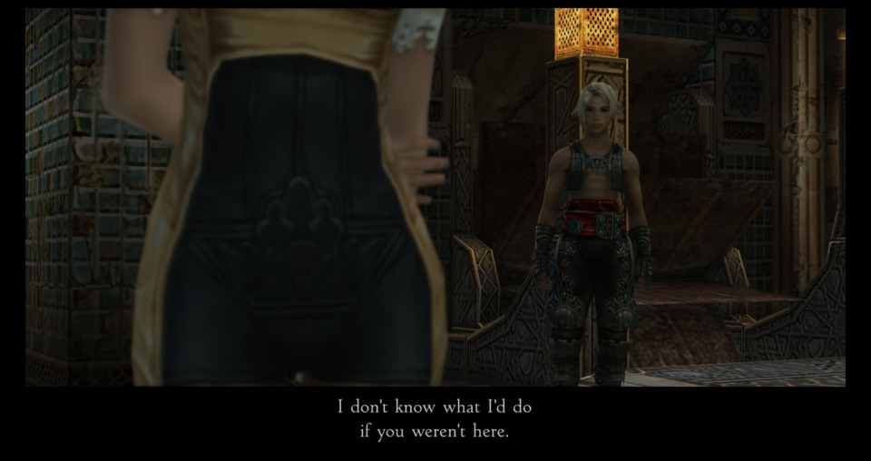 Awesome, Square-Enix's creepy voyeuristic streak continues in Final Fantasy XII.