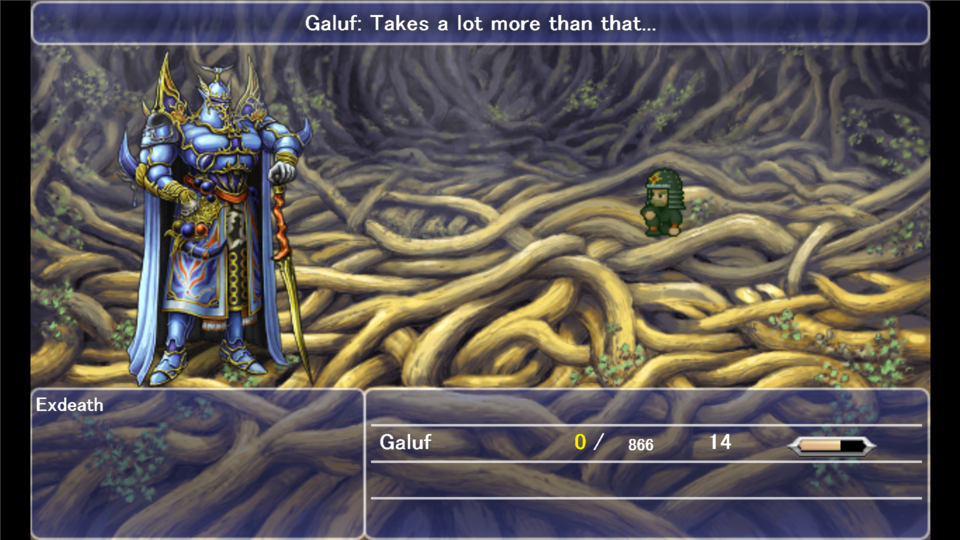 You will be missed Galuf! You and your Big Lebowski robe. 