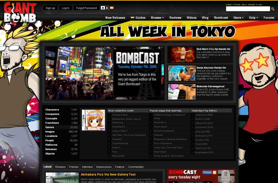 Homepage of giantbomb.com during TGS 2008