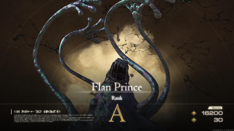 There's nothing scarier than a Flan Prince but don't worry, there's no need to prep for him, just like all the other bosses. 