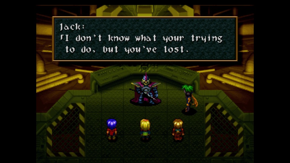 I miss JRPG typos of the 90s. 