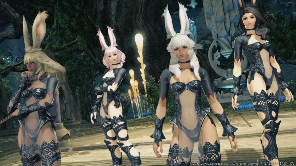 Viera is being added as a playable race.