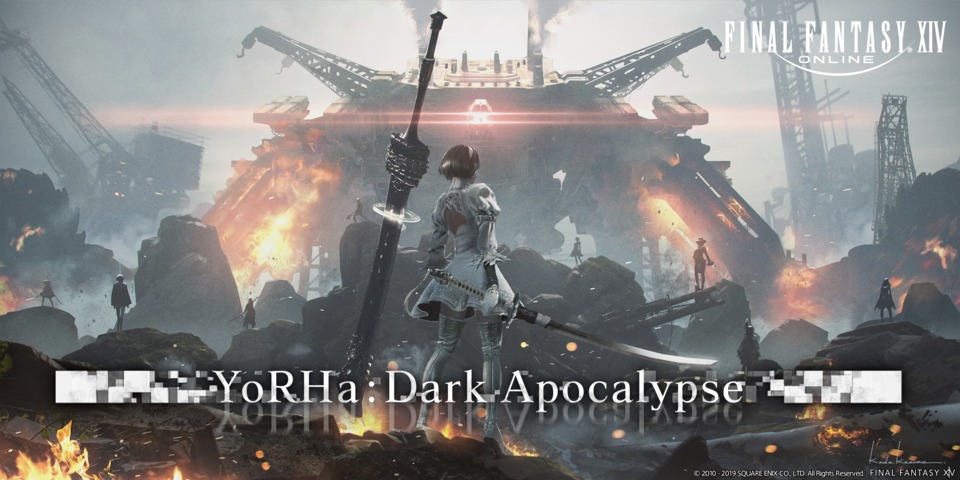 The next alliance raid tier throughout the entirety of Shadowbringers will be produced by Yoko Taro and Yosuke Saito.