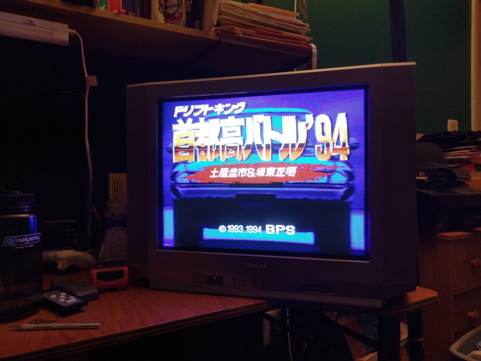 Taking pictures of CRTs is a pain in the ass.