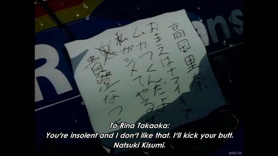 Seems legit. I love that 'Natsuki' initially got the kanji wrong in her own surname. This is what happens when you take too many blows to the head while training.