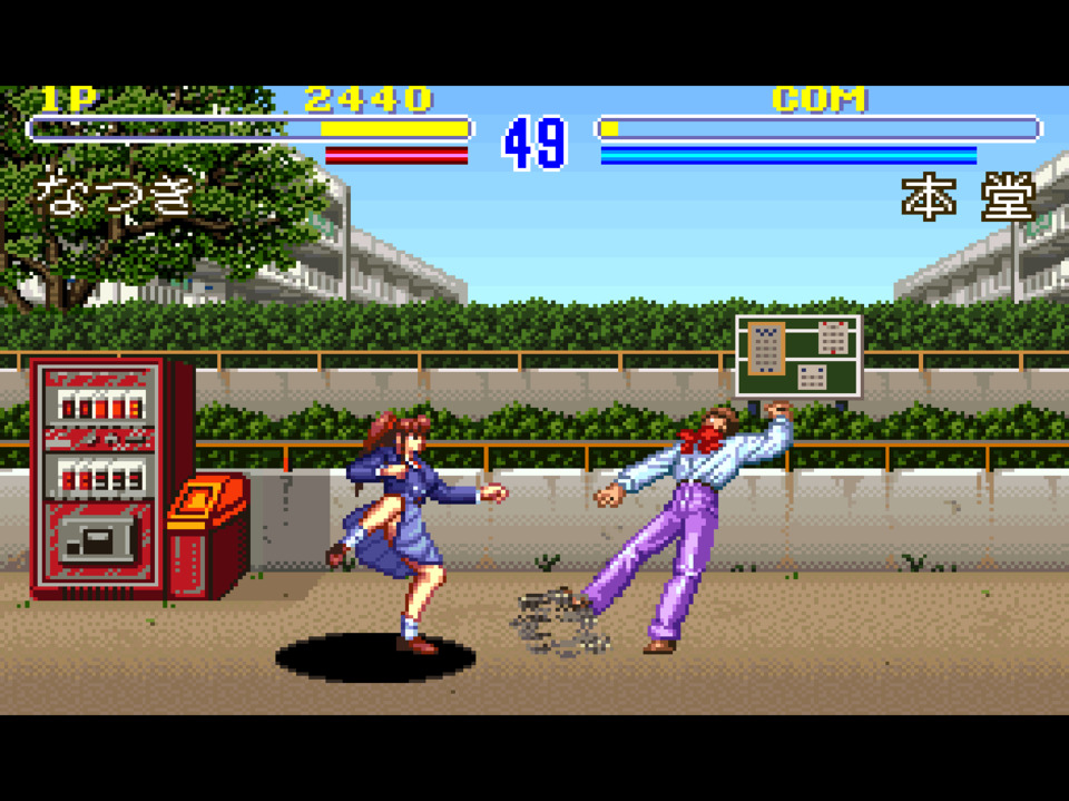 I think I could've taken a better screenshot here, but this is the main gameplay. Characters have two punches and kicks (strong and weak) bound to the four face buttons, while the bumpers are for backsteps and rushes. Guards and jumps use the D-pad, like normal (always worth checking for 16-bit fighters though). Each character has their own specials but there's also some universal specials as well. Finally, there's also a bunch of counters: some are stance based and require you to wait to get hit, while some are used immediately after getting hit.