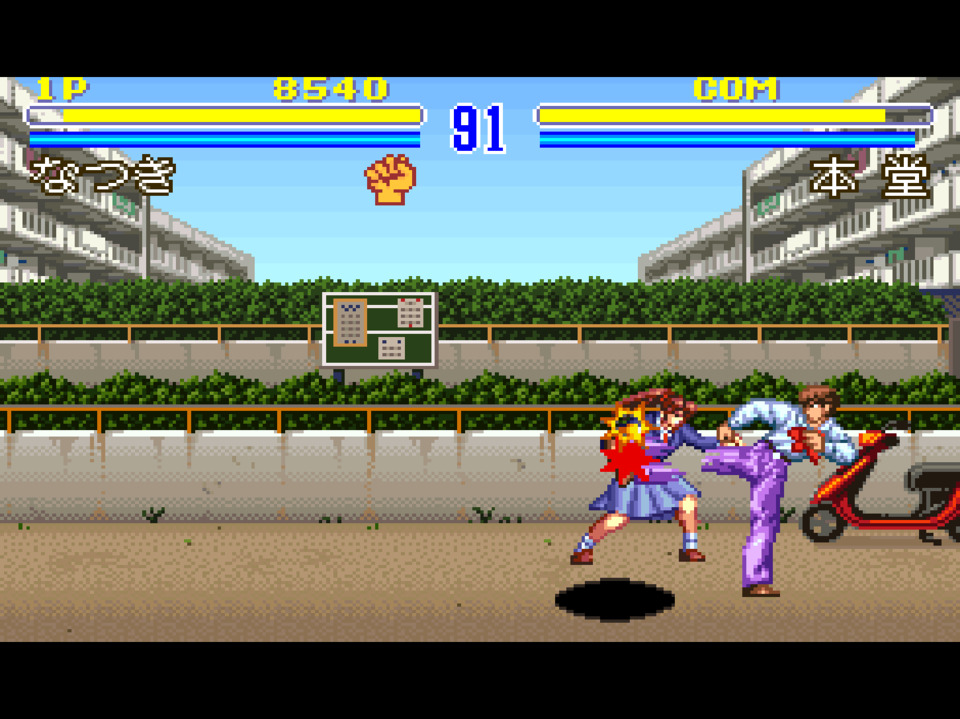 Hondo has Chun-Li's multi-kick attack (Natsuki has a similar multi-punch one) but is otherwise a total pushover. Even my uncoordinated self was able to floor him pretty easily. I'm sure it's fine to be overconfident at this stage.