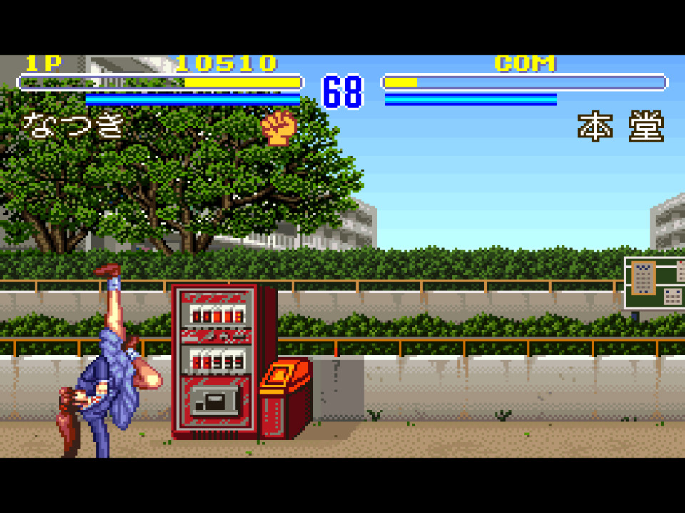 Here's one of Natsuki's counters, and a pretty strong anti-air one. Hondo is presently in space.