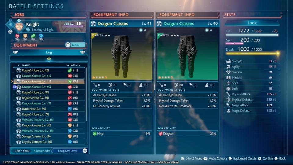 Comparing pants, as you do. The most important thing is the Job Affinity: for every 100 XP I earn, I'll get 19 XP for the Ninja job with the left pair or 27 XP for Dragoon with the right pair. Given you can easily go over 100% with the affinity boost and jobs max out at 30 (before the post-game insanity) they tend to hit the limit quickly.