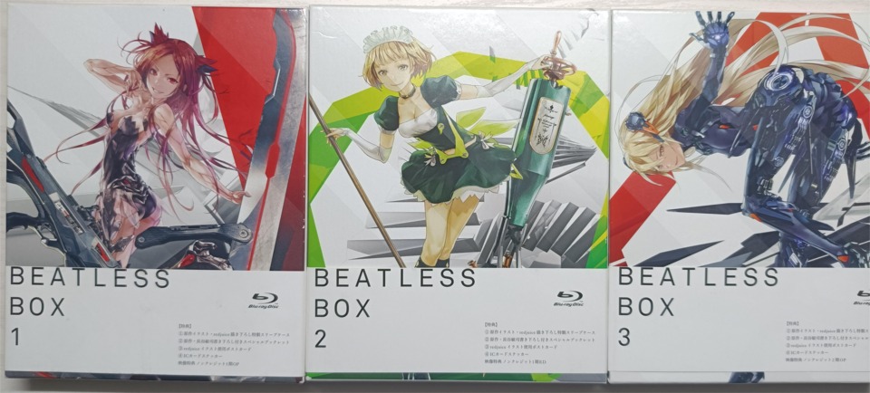 Volumes 1, 2 and 3 of Beatless animated series’ blu-ray release. I am leaving the fourth and final volume out because it features Lacia wearing her slightly less revealing outfit for the final battle of this story.