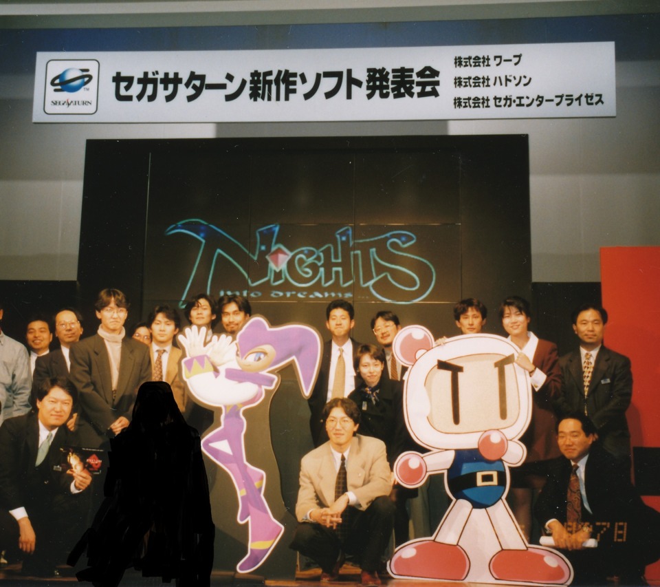 Naka's edited version of the NiGHTS development team photo