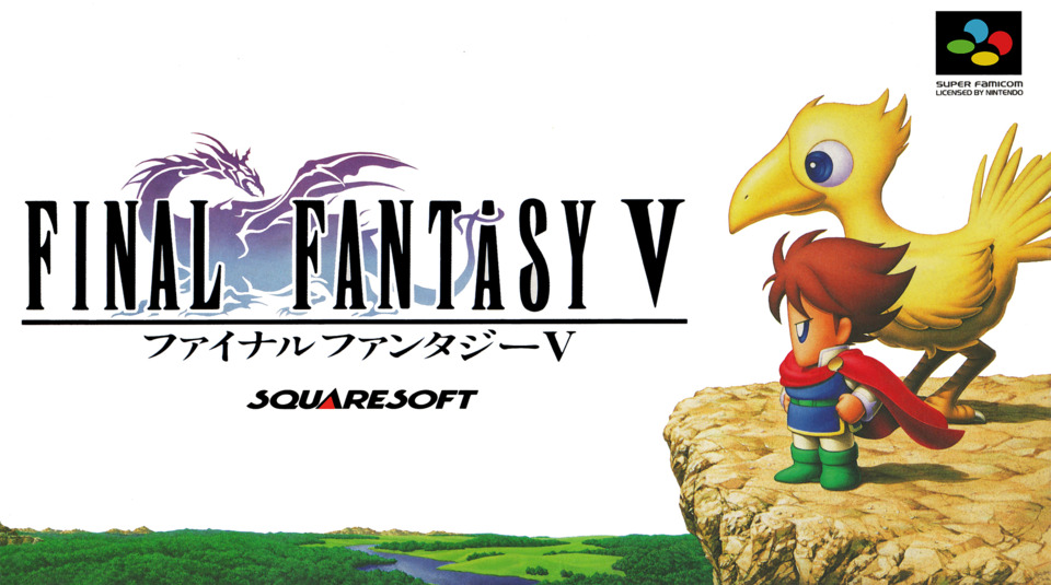If only I had played this version of Final Fantasy V instead of what I went with....