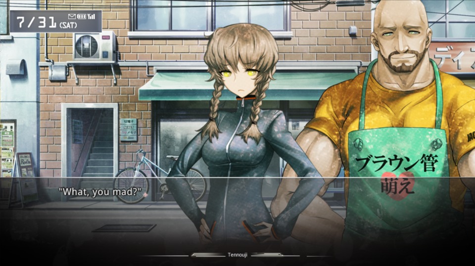 The art style in this game makes it stand out a lot vs every other visual novel.