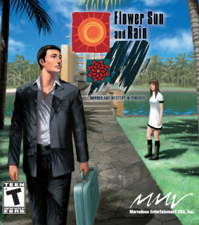 Flower, Sun and Rain (Game) - Giant Bomb