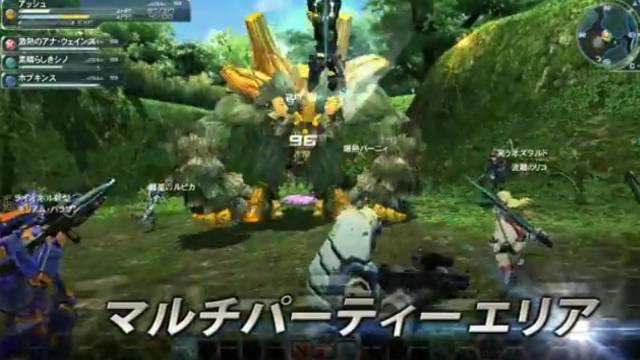 Too Many Characters Fighting Monsters In Phantasy Star Online 2 