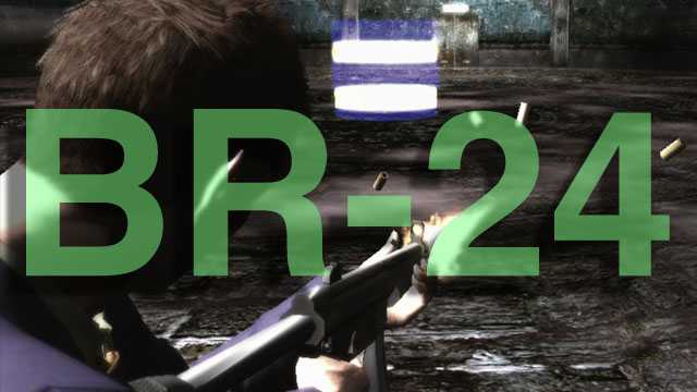 Deadly Premonition: Part BR-24