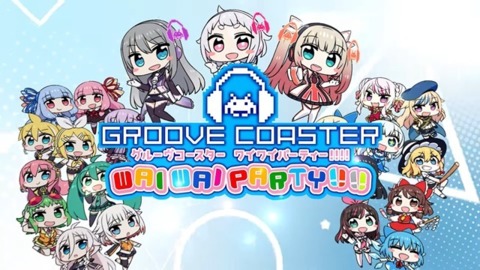 Groove coaster