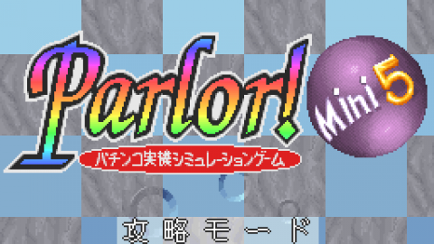 Parlor! Mini 5: Pachinko Jikki Simulation Game - Steam Games