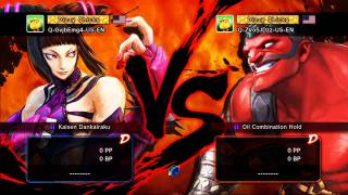 Super Street Fighter IV's Tournament Begins June 15