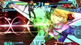 Persona 4 Ultimate The Ultimax Ultra Super Hold Arena Words Fight Sequel Update Trailer