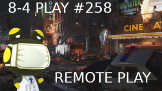 4/3/2020: REMOTE PLAY